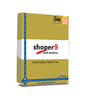 amin infotech Shoper 9